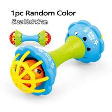 Kids Musical Instruments - TTS00090C - チェックする 12