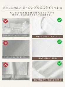 Women Outdoor Tees & Tanks - Negro - Ver 11