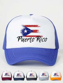 1pc Printed Puerto Rico Washed Baseball Cap, Adjustable Casual Outdoor Sun Hat For Spring & Autumn Travel, Beach Vacation, Y2K Style For Young People - Baseball Cap - View 16