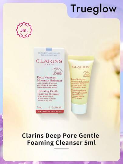 Clarins 深层清洁毛孔温和泡沫洁面乳，蕴含棉籽提取物，适合中性或混合性肌肤