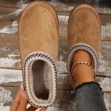 Womens Slippers Fall Winter Cotton Fuzzy Slippers Platform Slippers Mini Boots Braid Slippers Plush Fleece Lining Fuzzy Slippers Shoes Slippers Bedroom Slippers Indoor House - 1903駝色 - 查看 8