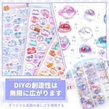 シール帳 A7 M6 シール帳 台紙 リフィル 10枚入 透明6穴バインダー はがせる 大人可愛い シール整理 推し活グッズ ギフト用 女の子 カード収納 B リフィル 10枚入 - A ppシート10枚 - チェックする 2