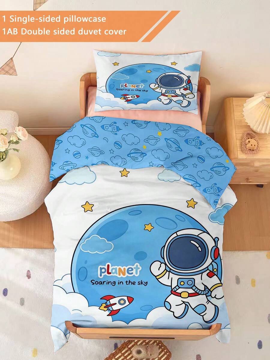 2件套幼儿床上用品套装 儿童太空宇航员图案 儿童太空宇航员被套套装（四季系列） 双面被套套装 适用于婴儿和儿童 可机洗 适合新生儿床 婴儿床 节日送礼佳品（1个单面印花枕套 + 1个双面印花被套，不含填充物） 枕套为单面印花，尺寸为40x60厘米 100%涤纶 - 彩色 - 查看 1
