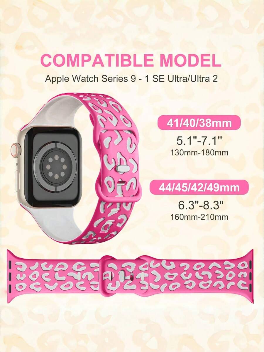 双色豹纹雕刻表带，兼容 40mm、41mm、38mm、42mm、44mm、45mm、46mm、49mm 表带，女士款，柔软硅胶猎豹纹压花设计师运动表带，兼容 Series 11、10、9、8、7、6、5、4、3、2、1、SE、Ultra。