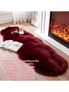1pc Burgundy Plush Wavy Rug, Nordic Style Long Shaggy Runner Rug, Irregular Size With 1-5cm Trimming Error, Bedroom Bedside Mat, Christmas Gift, Bay Window Blanket, Soft Decorative Carpet, Bedroom Decor, Small Rug, Carpet, Home Decor, Living Room Rug, Living Room Small Rug, Bedroom Rug, Living Room Home Decor, Outdoor Rug, Washable Rug, Fleece Rug, Furry Rug, Autumn/Winter Rug - Burgundy - View 4