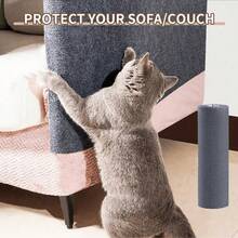 Cat Scratching Mat Self-Adhesive Trimmable Carpet Cat Scratching Post Carpet For Anti-Scratching Sofa Furniture Protection - 40*100cm - View 12