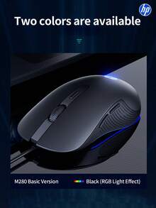 HP M280 有线迷你鼠标是一款安静、不引人注目的电脑鼠标，适用于台式电脑、办公和商务笔记本电脑，并兼容微软 Windows 和苹果 iOS 系统。 - 多色 - 查看 13