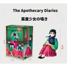 /The Apothecary Diaries Anime Figures PVC Model MaoMao & Table Cute Girl Action Figures Toys For Gift Collect Figure Christmas - B Không có hộp - Xem 7