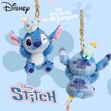 Disney 授权史迪奇毛绒背包挂件钥匙扣，可爱卡通钥匙链吊坠，儿童节日礼物 - 彩色 - 查看 3