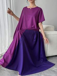 两件套女士套装，紫色圆领不对称套头衫+撞色蓝色弹力腰半身裙，优雅阿拉伯风格奢华正式礼服，送给妈妈、女儿、朋友、妻子的完美生日、正式晚宴、派对、新年礼物 - 紫色 - 查看 3