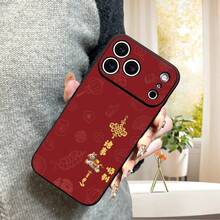 Phone Case/Cover Chinese Lucky Pattern Anti Fall Matte Finish Resists Stains Phone Case For IPhone 17/17AIR/17PRO/17PROMAX/16E/16/16PRO/16PLUS/16PROMAX/15/15PLUS/15PRO/15PROMAX/14/14PLUS/14PRO/14PROMAX/13/13mini/13PRO/13PROMAX/12/12mini/11/Plus/Pro/Max/7/8/SE/XS/XS MAX,For Samsung And For GalaxyA56/A54/A53/A52/A14/A15/A05S/A53/A34/S23/S23Ultra/S23FE/S24/S24FE/S24Ulatra/S25/S25FE/S25Ultra/S26/S26FE/S26Ultra/S21FE(Factory Wholesale Price),Valentine's Day, New Year's Day, New Year's Day, Easter, Labor Day, St. Patrick's Day - màu đen - Xem 6