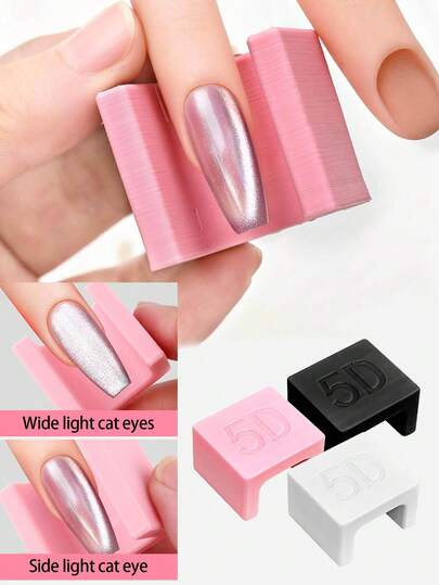 Automatic Cat Eye Effect Generator, New French Wide Beam Glass Bead Side Lighting Manicure, With Powerful Cat Eye Magnet, Manicure DIY Decoration, Christmas New Year Ladies Beauty Gift