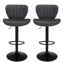 Ensemble de 2 tabourets de bar, chaises de cuisine, tabourets de bar réglables en hauteur, pivotants, bien rembourrés, pour bar, cuisine, salle à manger - Gris - Voir 10