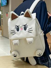 1个简约大容量可爱卡通猫咪背包，多口袋设计，适合外出、旅行、购物、度假 - 米色 - 查看 5