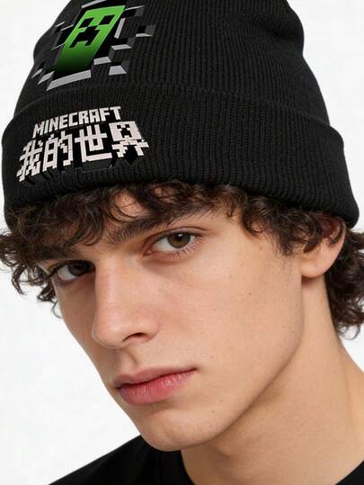 Minecraft Gorro de punto con estampado de  "Mi mundo" - Estilo de dibujos animados - Para hombres y mujeres - Gorro cálido y de forro polar con bordes enrollados - Sencillo y de moda - Gorro con capucha - Otoño/Invierno