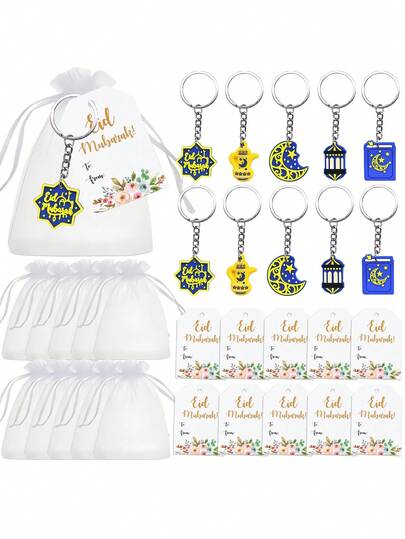 30/15Pcs Gift For Her/Him Eid Celebration Keychains | Ramadan Keychains With Islamic Crescent Symbol For Eid Ramadan Star Moon Keychains Hanging Decoration