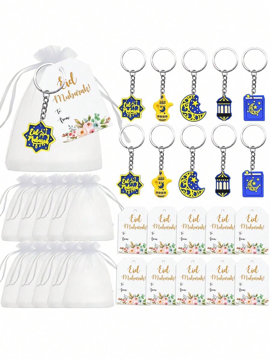 30/15Pcs Gift For Her/Him Eid Celebration Keychains | Ramadan Keychains With Islamic Crescent Symbol For Eid Ramadan Star Moon Keychains Hanging Decoration - Multicolor - View 1