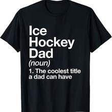 Camiseta deportiva divertida con la definición de papá del hockey sobre hielo - Negro - Ver 1