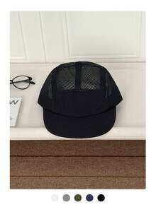 1pc Unisex Summer Outdoor Sun-Shading 5-Panel Cap, Couple Versatile Quick-Dry Baseball Cap, Japanese Patchwork Lightweight Breathable Snapback Hat, New Ins Blogger Color-Blocking Quick-Dry Nylon Baseball Cap For Men And Women Outdoor Sports Sun Protection - Multicolor - View 13
