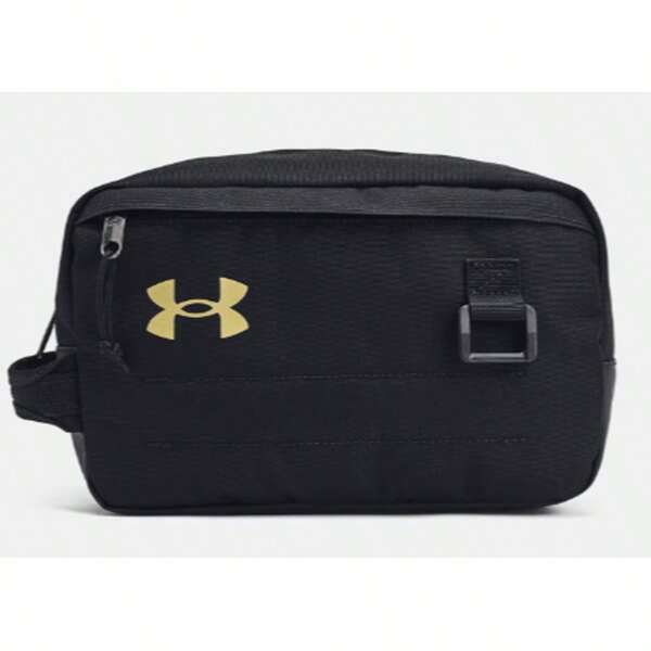 Under Armour Contain Travel Kit