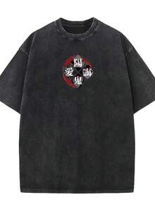 Answer. Three Camiseta de manga corta lavada AnswerThree con caracteres japoneses negros y patrón circular rojo, unisex. - Negro - Ver 2
