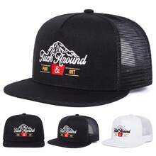 1pc Men's " AROUND" Snapback Hat, Personalized Letter Baseball Cap, Street Hip Hop Fashion Casual Hat For Spring, Autumn, Travel, Beach Vacation - Multicolor - View 6