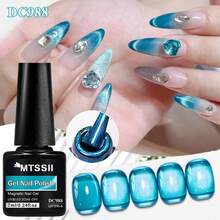 MTSSII 7ml 荧光磁性猫眼凝胶指甲油，紫色半永久可卸凝胶 - 彩色 - 查看 8