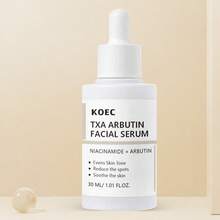 KOEC 肽蜂胶&积雪草&透明质酸&氨甲环酸熊果苷保湿焕肤精华液，补水并提升肌肤弹性，深层滋润并提亮肤色，适合所有肤质。 - SERUM - 查看 11