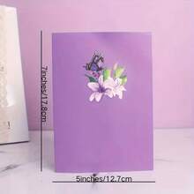 3D紫色百合立体贺卡 - 非常适合在感恩节、母亲节、生日、母亲节、圣诞节等场合表达感激之情。 - A - 查看 3