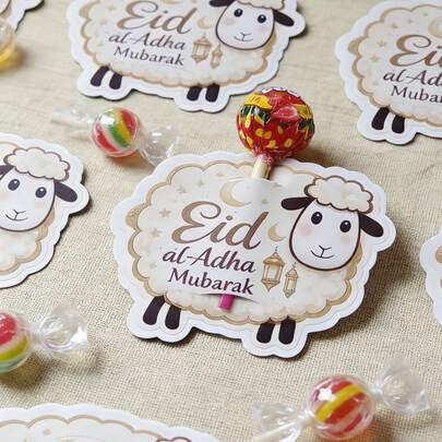 20pcs/10pcs Eid Al-Adha Greeting Candy Box Card, Eid Al-Adha Greeting Card, Eid Al-Adha Envelope, Eid Greeting Card, Eid Al-Adha Gift