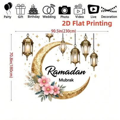 2D bedruckter Ramadan Mubarak Hintergrund mit goldenem Halbmond, Cut Out Laternen und zarten rosa Blumen, der die Heiligkeit und Eleganz der islamischen Kultur vereint. Geeignet für Ramadan-Familientreffen, Moschee-Veranstaltungen, Eid-Feiern, Aufnahmen zur islamischen Kultur und warme Foto-Hintergründe
