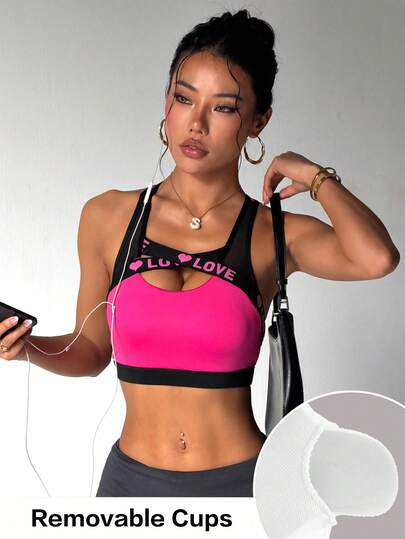 Women's Solid Color Removable Padded Round Neck Mesh Splice Letter Tape Sports Bra