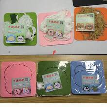 3 piezas Kit de bordado DIY, Set de costura DIY para niños de 3 piezas al azar, patrones de costura de línea de animales de dibujos animados, proyecto DIY simple, animales, frutas, aprende a coser juguetes, regalo de cumpleaños, adecuado para niños y niñas, regalo de vuelta a la escuela, la imagen es solo para exhibición, el patrón debe ser DIY, los materiales y la tabla de fondo se mezclan al azar. - Dibujo de hilo de animales de dibujos animados - Ver 11