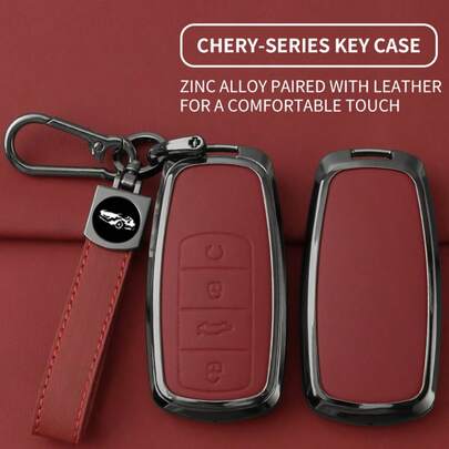 غطاء حافظة مفتاح سبيكة الزنك ل- Chery Tiggo Max، Omoda 5، C5، Modod، Tiggo 9، Tiggo 8 Pro، Explorer 06، Arrizo 578 Plus، Omega، Baxiu، Eight-Nine Buckle