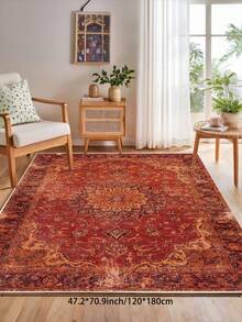 1pc Boho Style Large Area Rug, Mandala Flower Pattern, Soft & Comfortable Texture, Easy Maintenance, Non-Slip Backing, Suitable For Living Room, Bedroom, Kitchen, Dining Room, Office, Home Decor, Bedroom Decor, Room Decor And Doormat. - Redwood - View 16