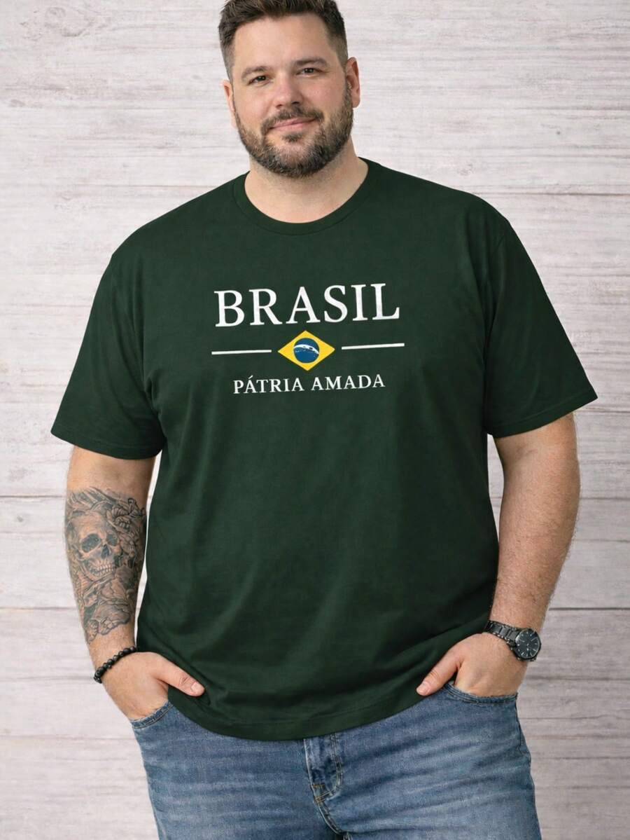 Men's Plus Size Casual Printed T-Shirt "Brazil, Beloved Homeland" 100% Cotton Shirt/Blouse For The World Cup - 綠色 - 查看 1