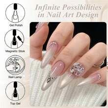 MEET ACROSS 1pc Golden Silk Milky Cat Eye Gel Nail Polish , 7ml Jelly Glass Beads Effect Cat Magnetic Gel Polish , Semi Permanent Soak Off UV Gel Varnish For Summer Nails, Manicure Nail Art DIY For Home And Salon Nail Supplies - 米色 - 查看 6