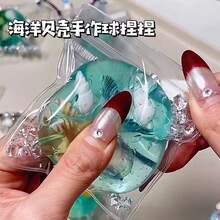 手工贝壳软玩具，超柔软减压玩具，创意美观，有效缓解无聊，小巧贝壳软球减压小玩意 - 彩色 - 查看 3