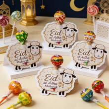 20pcs/10pcs Eid Al-Adha Greeting Candy Box Card, Eid Al-Adha Greeting Card, Eid Al-Adha Envelope, Eid Greeting Card, Eid Al-Adha Gift - Multicolor - View 8