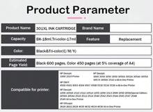 Printer Ink & Toner - 1 Noir et 1 Couleur - Voir 2