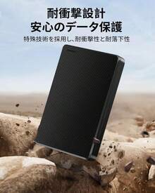 RUSHBGM External Hard Drives - 黑色 - 查看 2