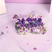 3D Purple Lily Pop-Up Card - Perfect For Expressing Gratitude On Thanksgiving, Mother's Day, Birthdays, Mother's Birthday, Christmas - A - View 3
