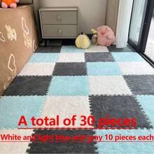 10pcs, 30cm, 60cm Plush Patchwork Rug Tiles, Bedroom Square Decorative Floor Mat, Bedside Cute Carpet, Thick Foam Floor Pad, Odorless Soft Interlocking Floor Protector Mat, Multi-Color Patchwork Rug, Comfortable Room Floor Mat, Suitable For Bedroom, Study, Living Room, Balcony - Plush Floor Mat - View 72