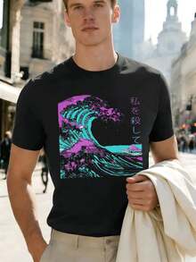 Vaporwave Japanese Wave Graphic Tee Quality Fabric, Relaxed Fit, Comfort Fit, Street Hip-Hop, Unique Graphic Print - Black - View 1