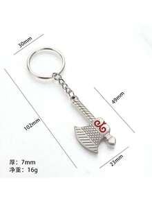 1个创意迷你可活动扳手钥匙扣，男女通用金属钥匙链吊坠工具小礼物 - 工具掛件 - 查看 9