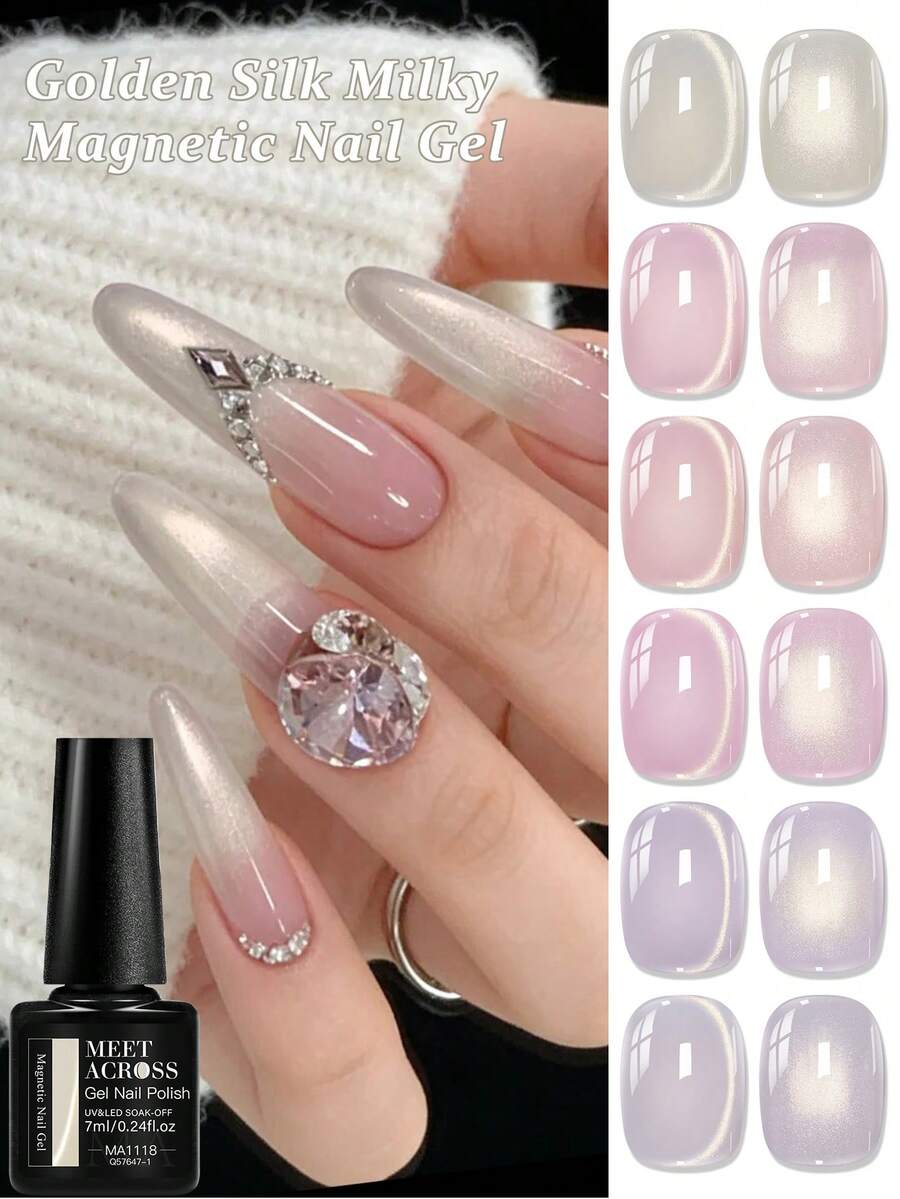MEET ACROSS 6pcs Golden Silk Milky Cat Eye Gel Nail Polish Set, 7ml Nude Pink Gold Light Jelly Glass Beads Effect Cat Magnetic Gel Polish , Semi Permanent Soak Off UV Gel Varnish For Summer Nails, Manicure Nail Art DIY For Home And Salon Nail Supplies - 彩色 - 查看 1
