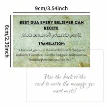 40pcs Umrah Dua Cards, Islamic Prayer Cards, Ramadan Dua Reminder Cards For Religious Devotion, Inspirational Cards, Verse Extraction Cards, Ramadan Gifts - Multicolor - View 2