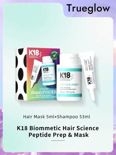  K18 Biommetic Hair Science Beauty Insider 护发素和发膜