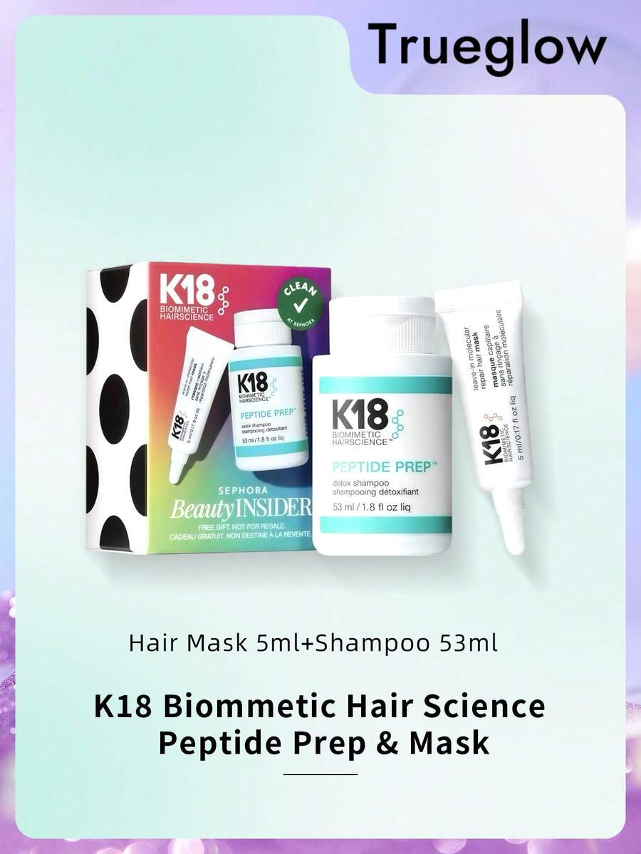 K18 Biommetic Hair Science Beauty Insider 护发素和发膜 - Hair Mask 5ml+Shampoo 53ml - 查看 1