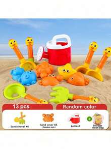 8件/13件/14件可爱小鸭沙滩玩具套装，适合沙滩、泳池派对、儿童洗澡玩耍 - 彩色 - 查看 13